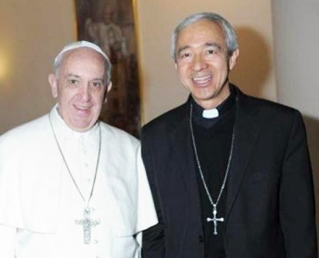 Bishop Wong