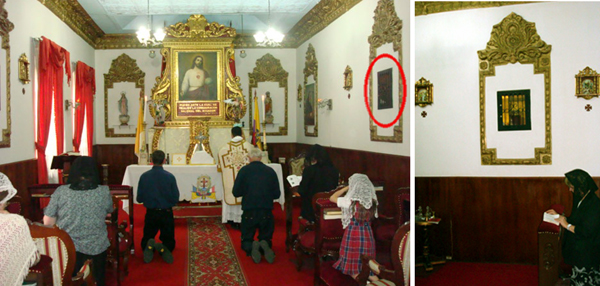 Oblates Chapel, Quito, Sacred Heart, Garcia Moreno