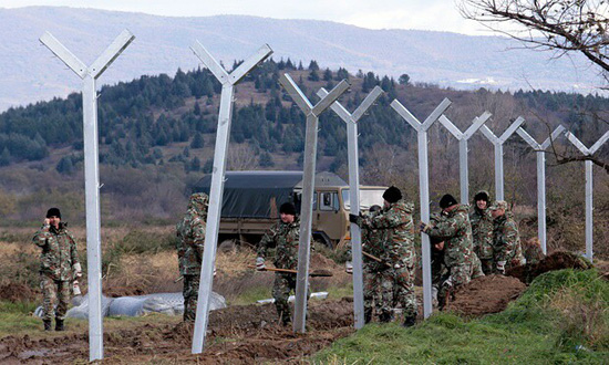 Macedonian fence