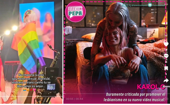 Karol G. Lesbian