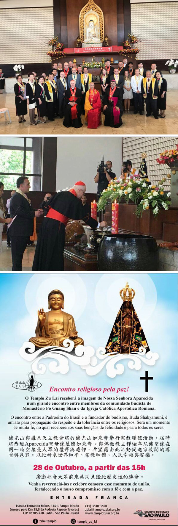 Photo montage showing the 'act for justice and peave' event held in Brazil, with Catholics and buddhists posing for photos