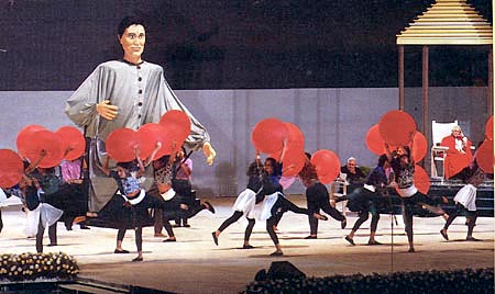 A Youth Day dance at Santiago de Comostela for Pope John paul II