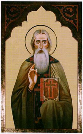 St. Macarius