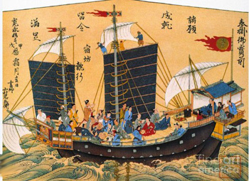 Japanese ship