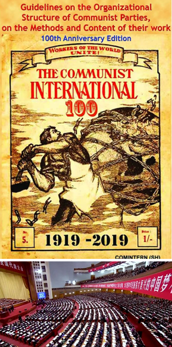 Communist International