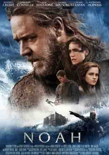 noah film poster