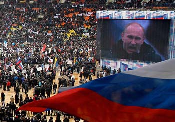 Putin rally