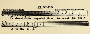 el alba