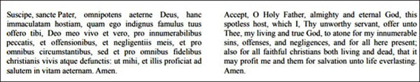 latin suscipe prayer with english translation